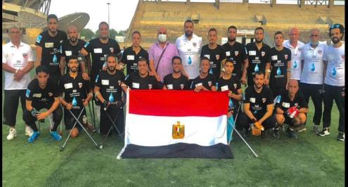 منتخب مصر للمبتورين يخسر أمام كينيا في تحديد المراكز ببطولة أفريقيا
